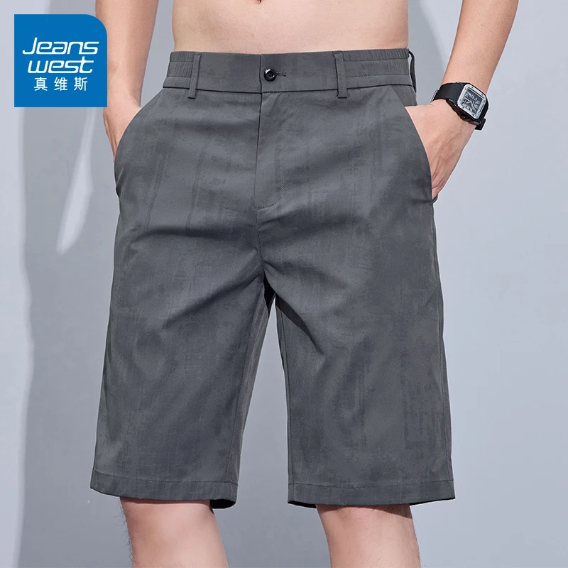 真维斯男士短裤夏季休闲百搭时尚冰丝中裤薄款外穿潮牌直筒五分裤
