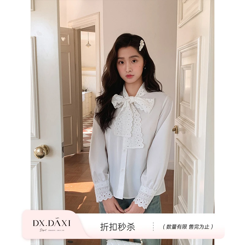 代大喜【纯白梦境】温柔气质法式蕾丝蝴蝶结衬衫新款百搭设计感上衣