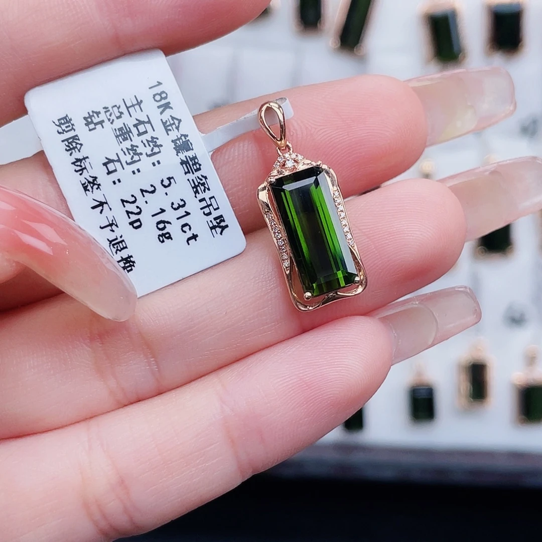 吊坠(不含链)碧玺18K金镶嵌