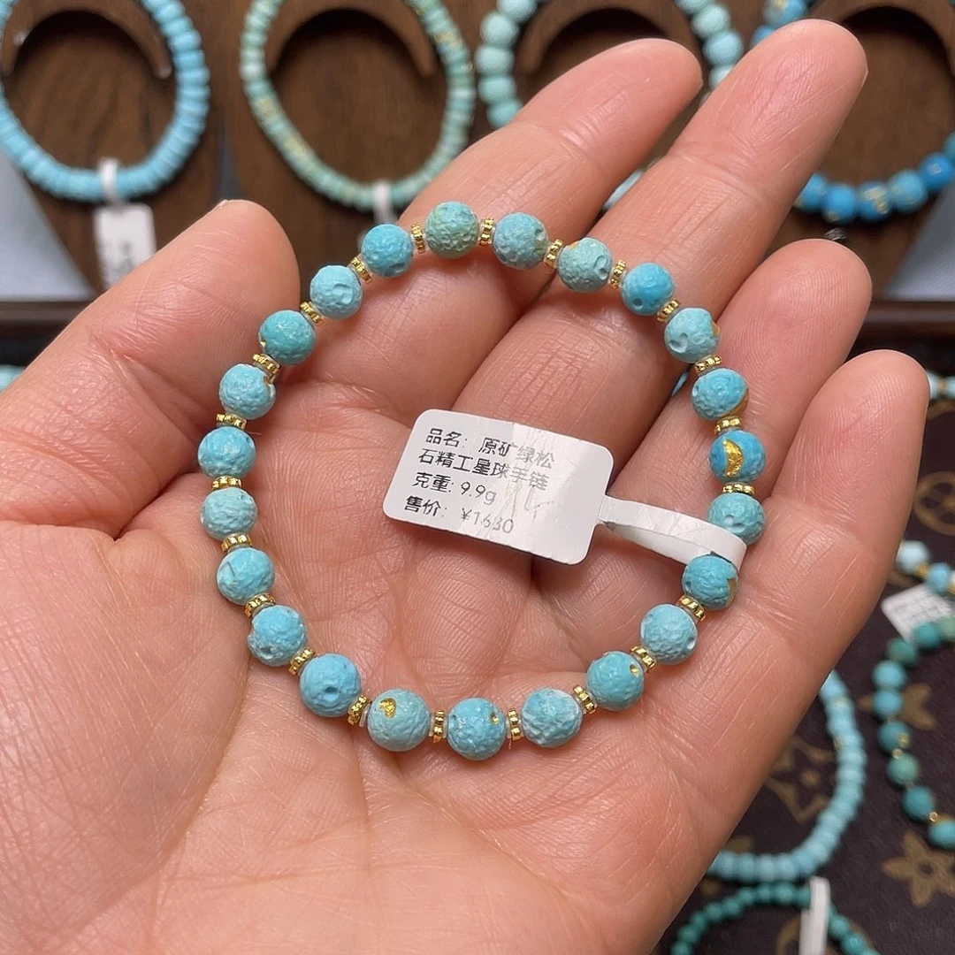 绿松石未镶嵌珠宝奇石009