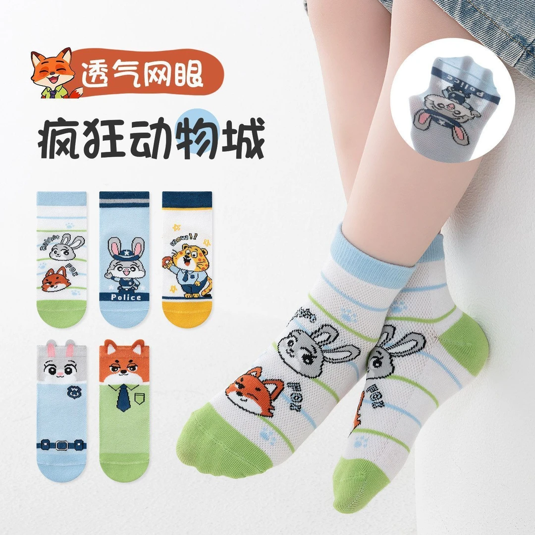 儿童袜子春夏薄款卡通疯狂动物城网眼袜狐狸兔子男童运动小童中筒