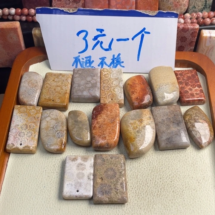 硅化玉颈饰合金O****g1334567
