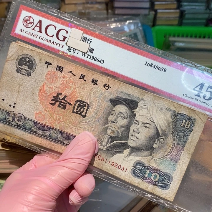 88888888闪购链接10