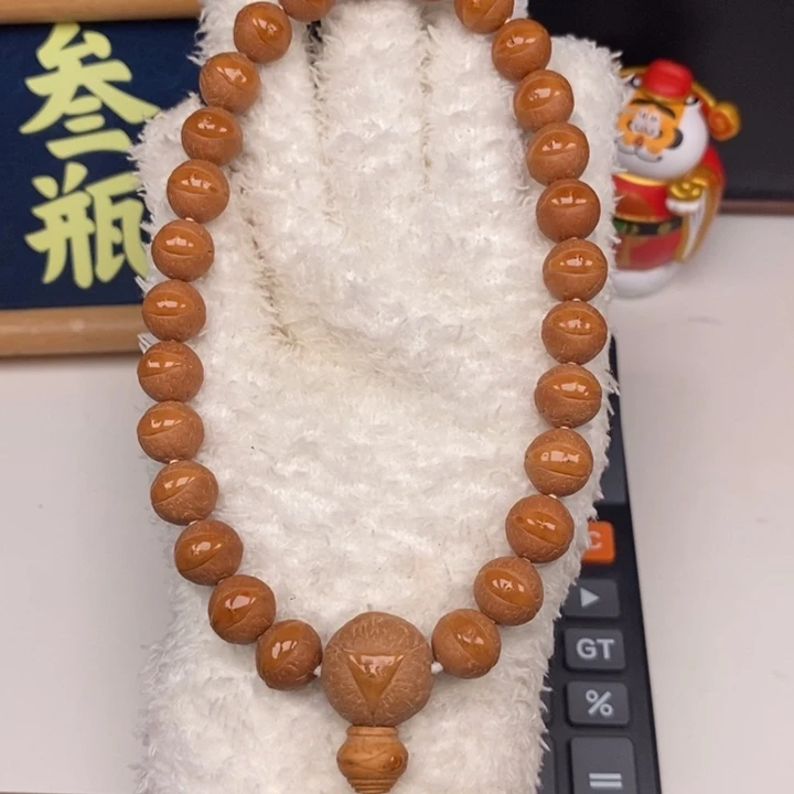 手串凤眼菩提尼泊尔