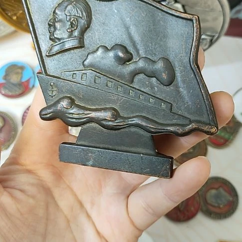 红色收藏品研究所