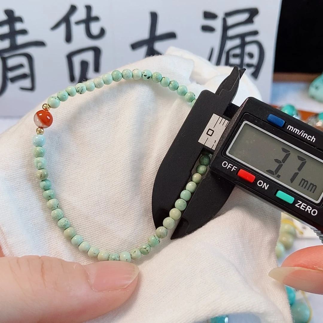 未镶嵌南红玛瑙珠宝奇石