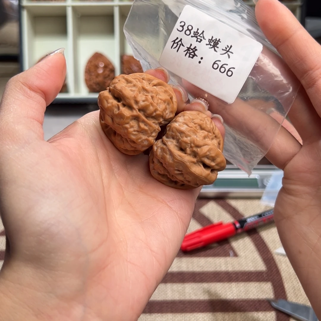 38蛤蟆头文玩核桃