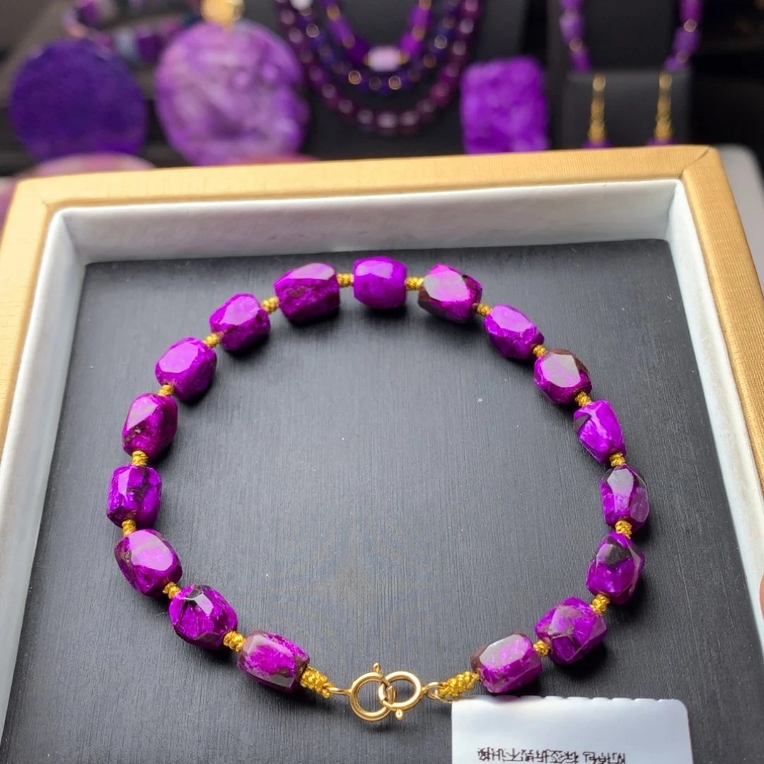 苏纪石（舒俱来）手链未镶嵌