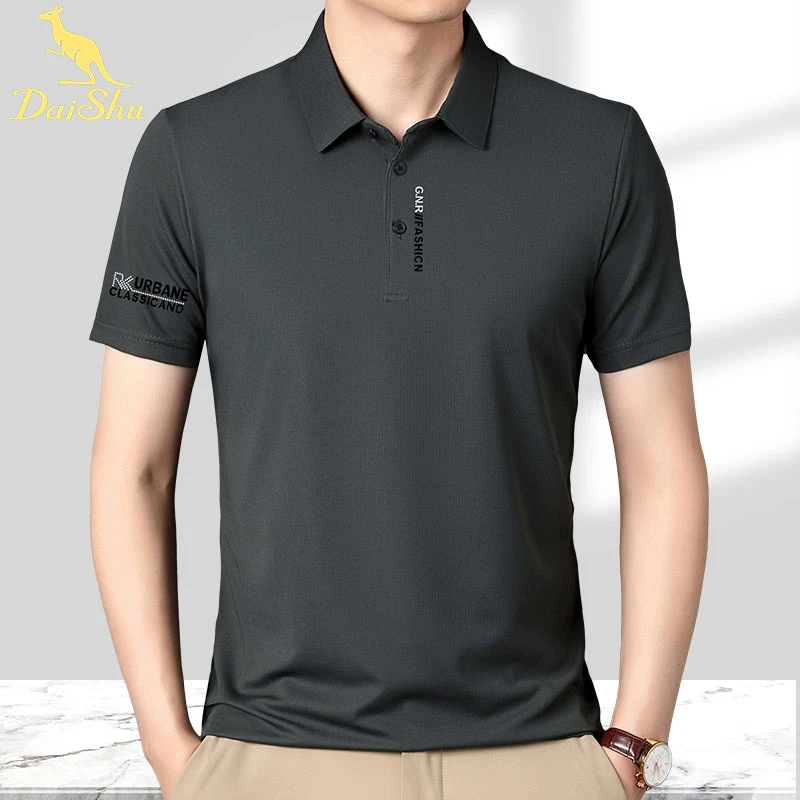 春季上新男士短袖polo衫时尚休闲夏季T恤翻领商务薄款透气上衣