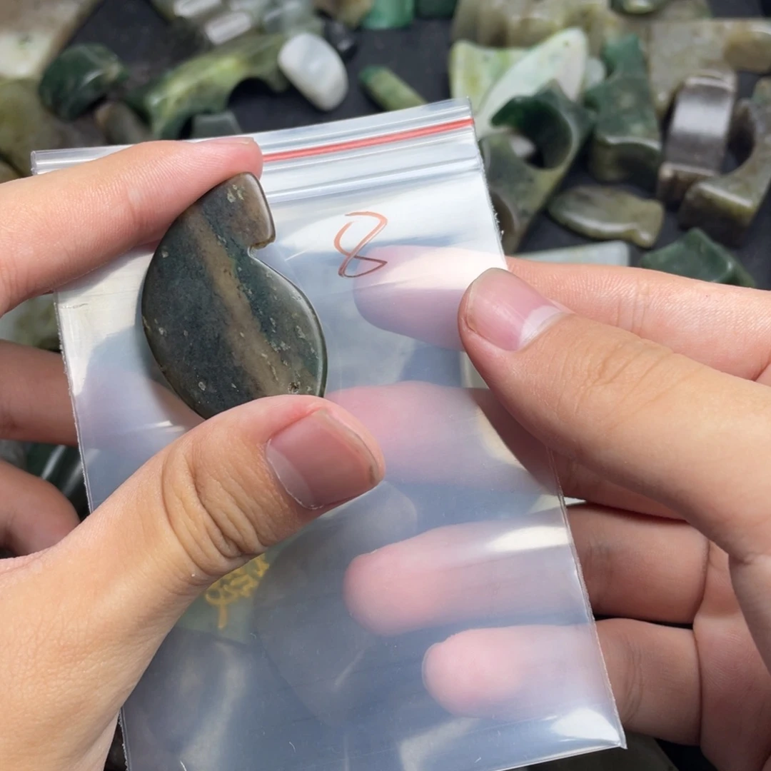 独山玉未镶嵌吊坠(不含链)