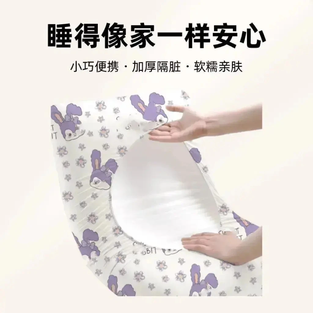【高品质】便携旅行吸汗一次性枕套隔脏枕巾枕头套卧铺LQ