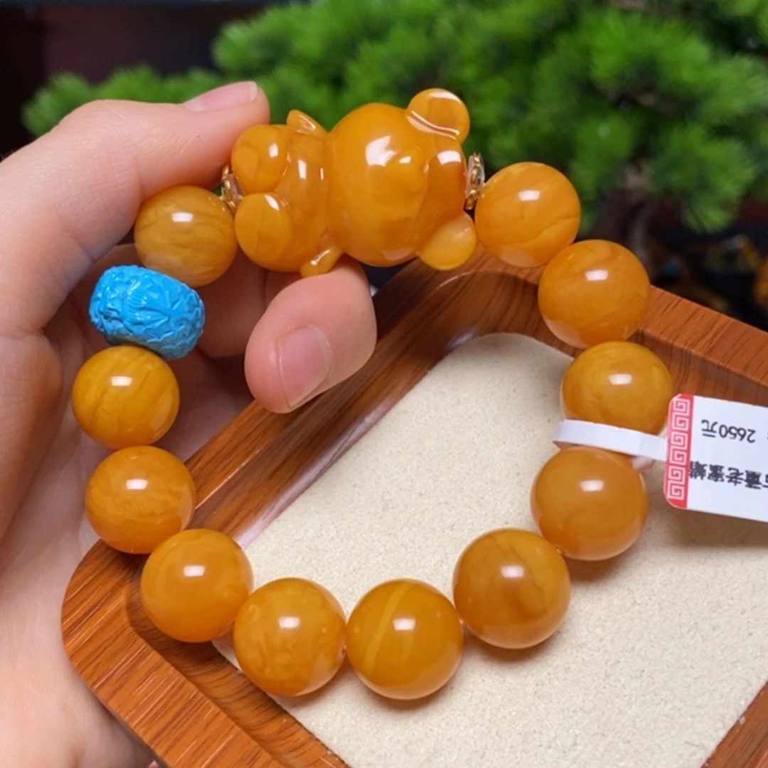 【闪购商品】手链蜜蜡未镶嵌手串