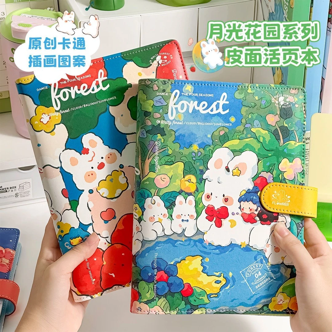 三年二班月光花园皮面活页本礼袋套装B5彩页本女生奖励送礼推荐 L