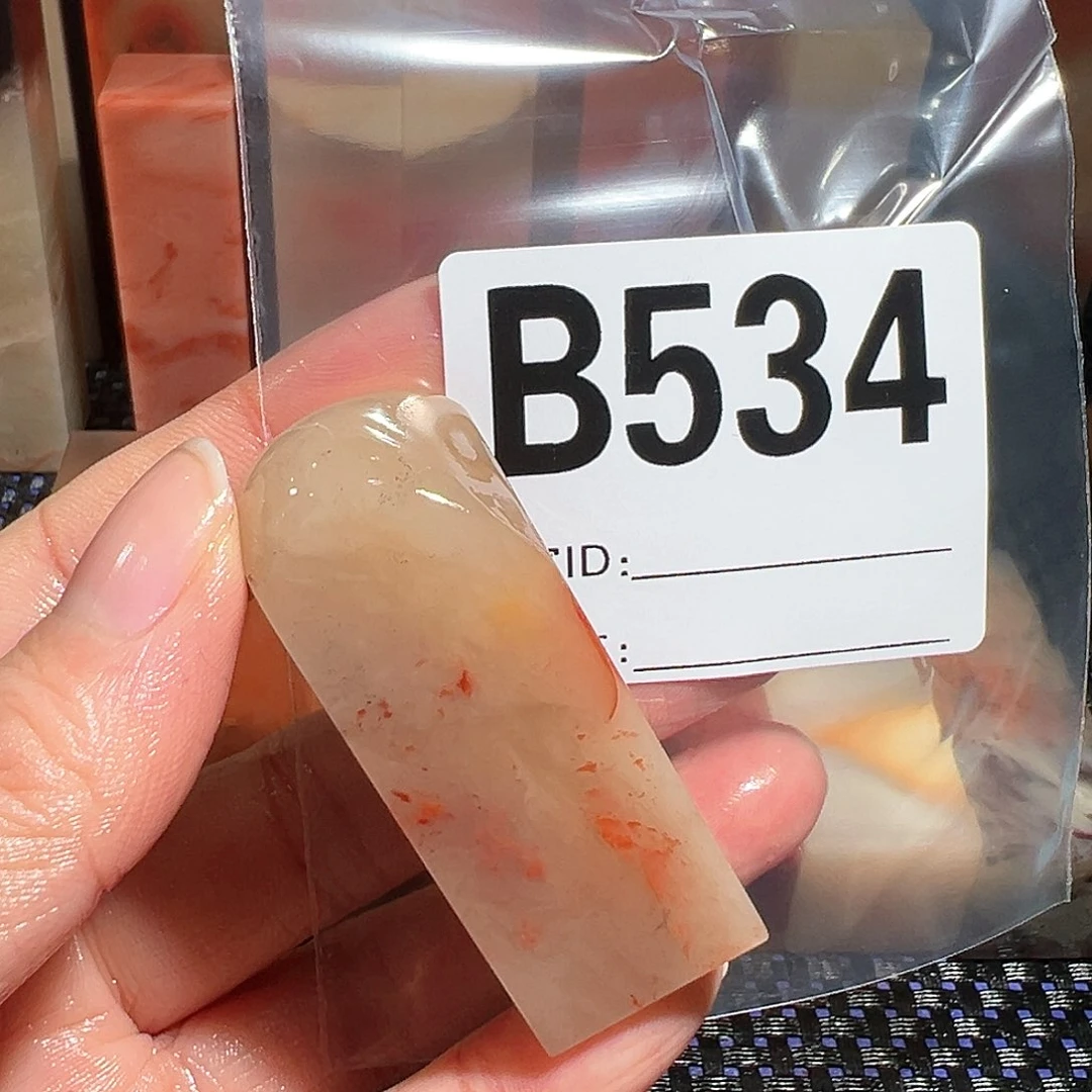 【闪购商品】寿山石印石林*琰老挝石