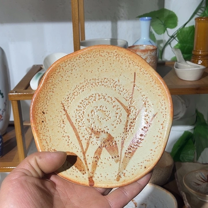 茶盏满25包邮默认微瑕凑凑单90