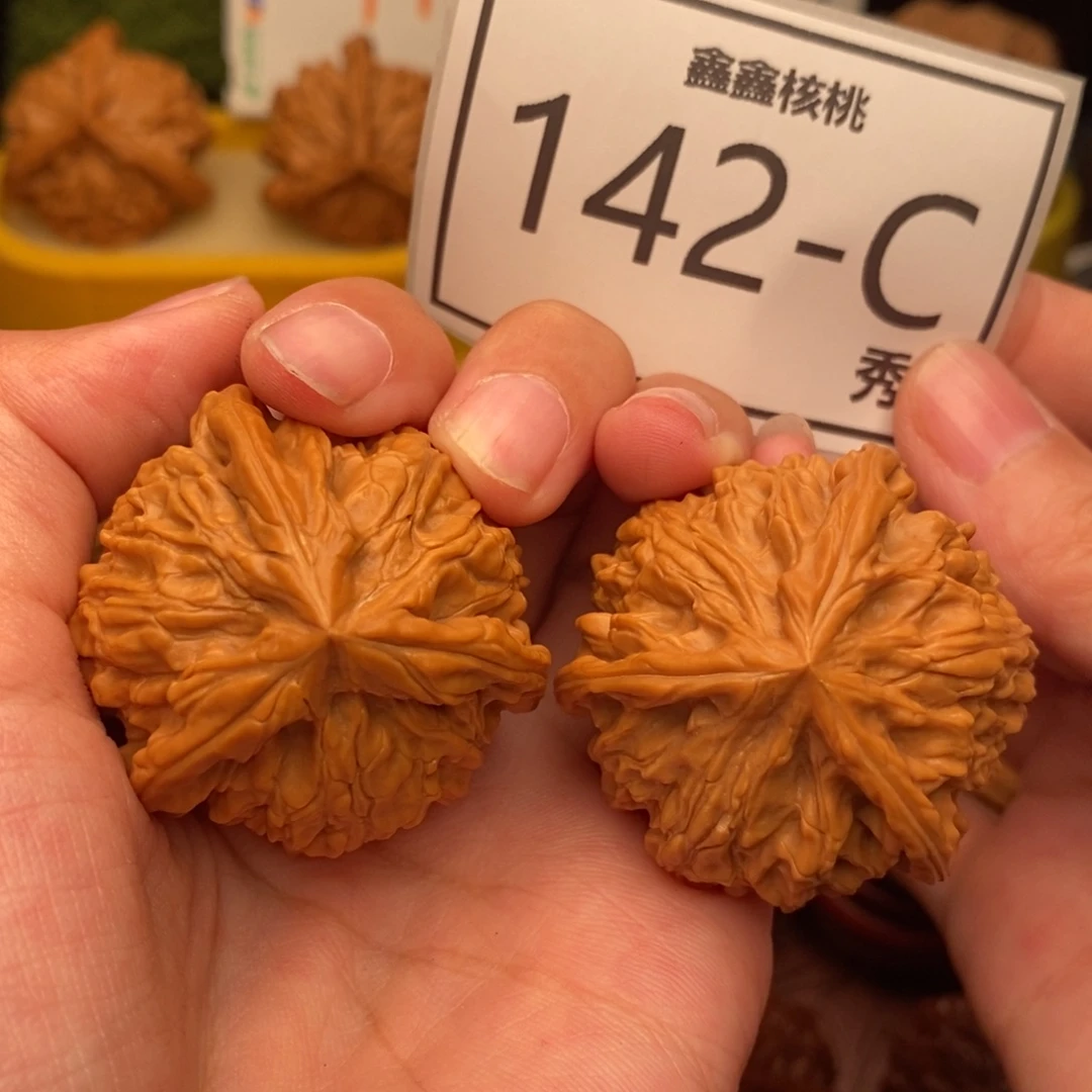 .***.把件文玩核桃玉龙奔40……