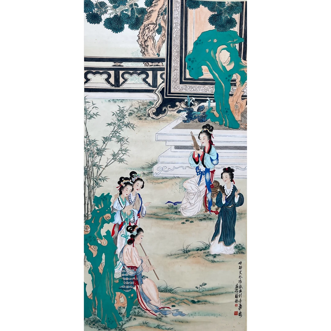 Lot 1372 徐燕孙 《美人画》130cm*65cm