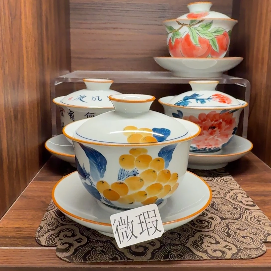 釉下手绘茶具微瑕