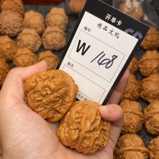 吊坠桃核?*我是第一百40