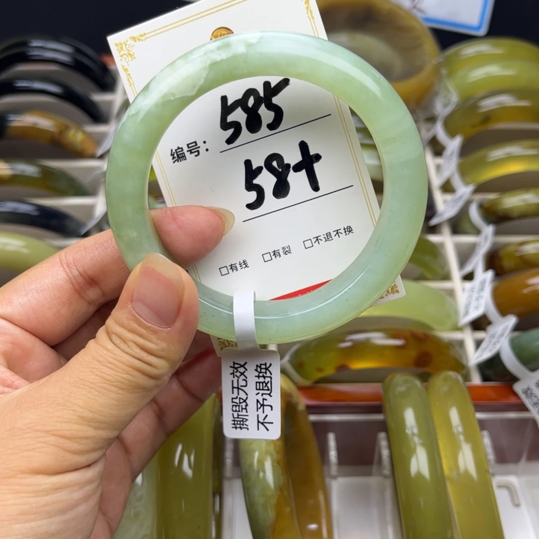 蛇纹石玉未镶嵌手镯