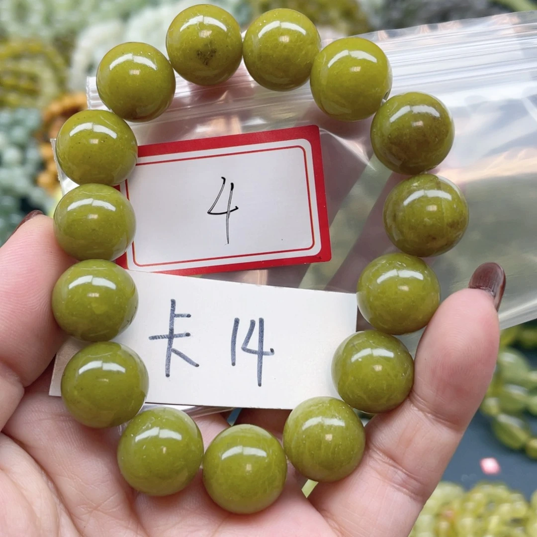 未镶嵌蛇纹石玉手链