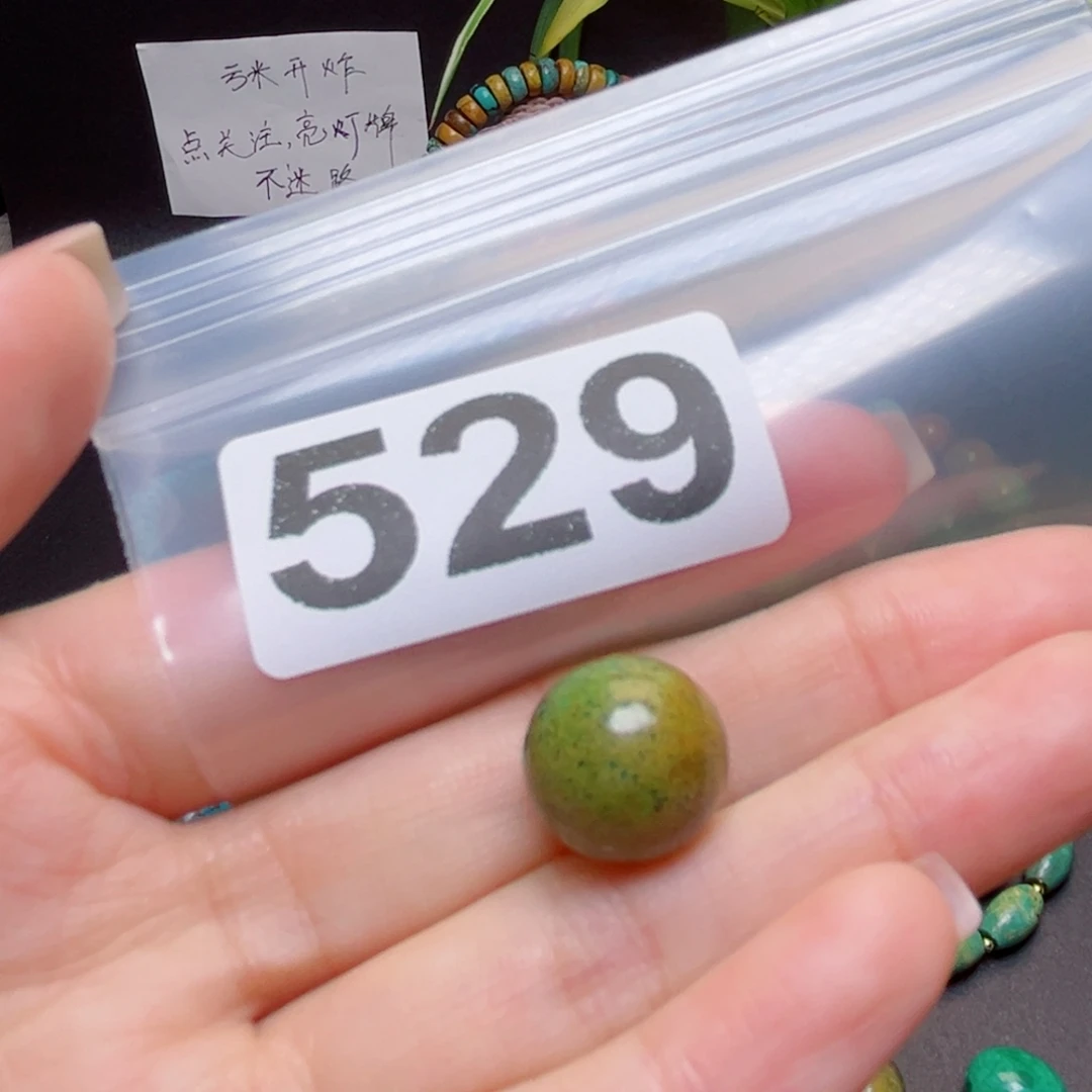 湖北原生态特色散珠配饰