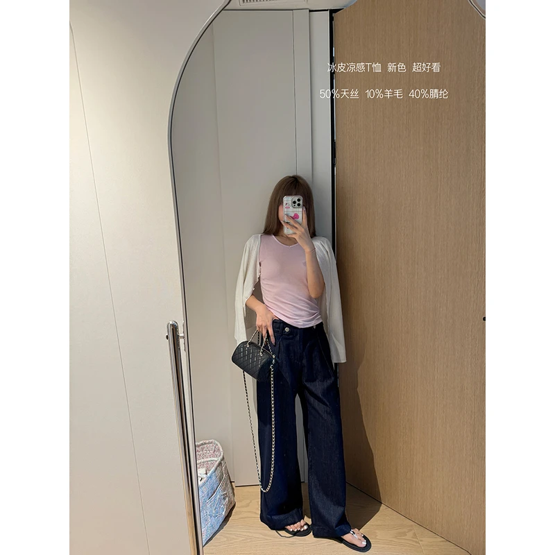 【松弛原牛】 软感原牛色牛仔裤126