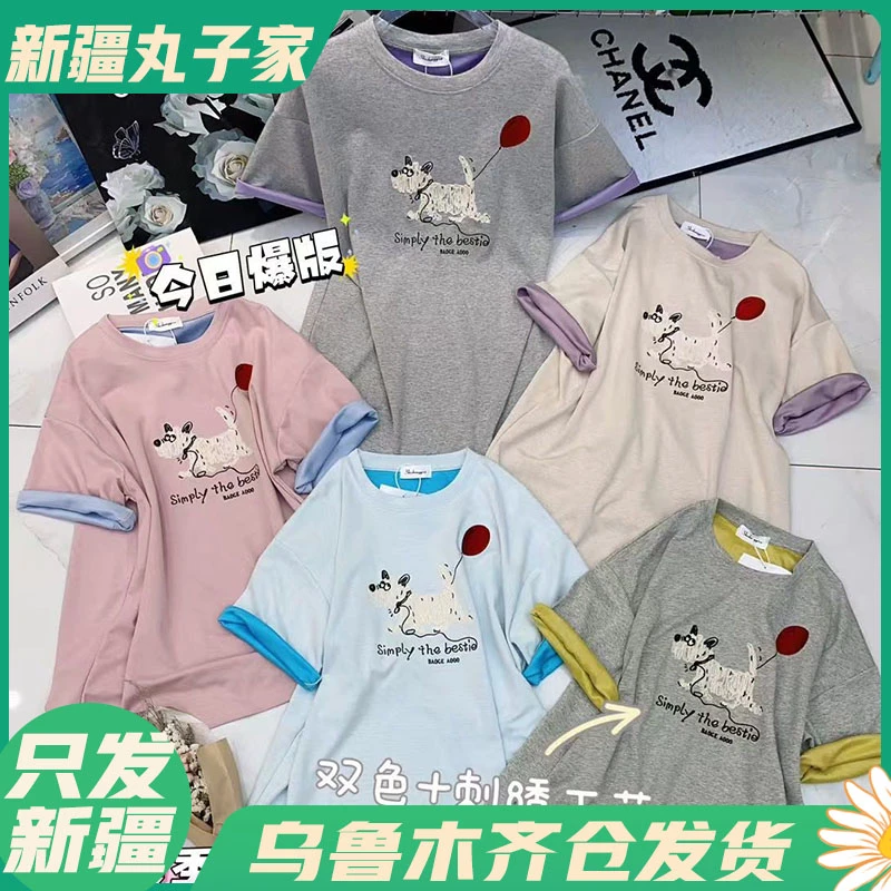 【大版T】夏季大版潮流短袖