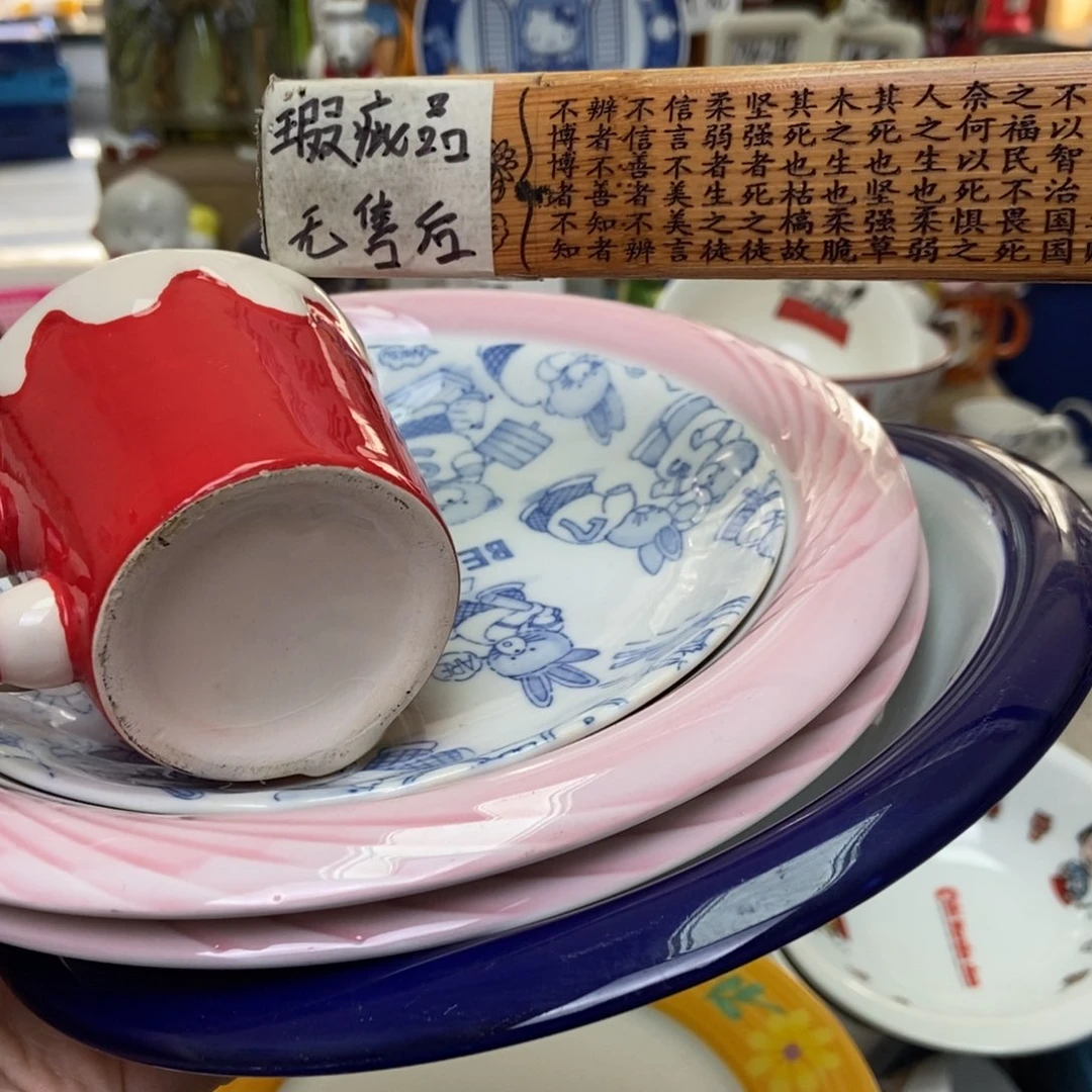 摆件雨*陶瓷哈哈哈哈哈