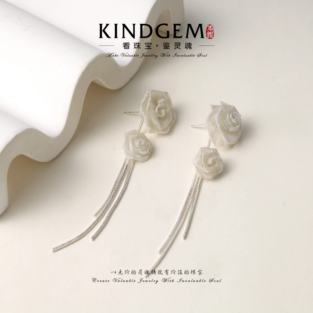 铜合金耳饰 KindGem 银色玫瑰素款气质精致时尚耳环 C-41385