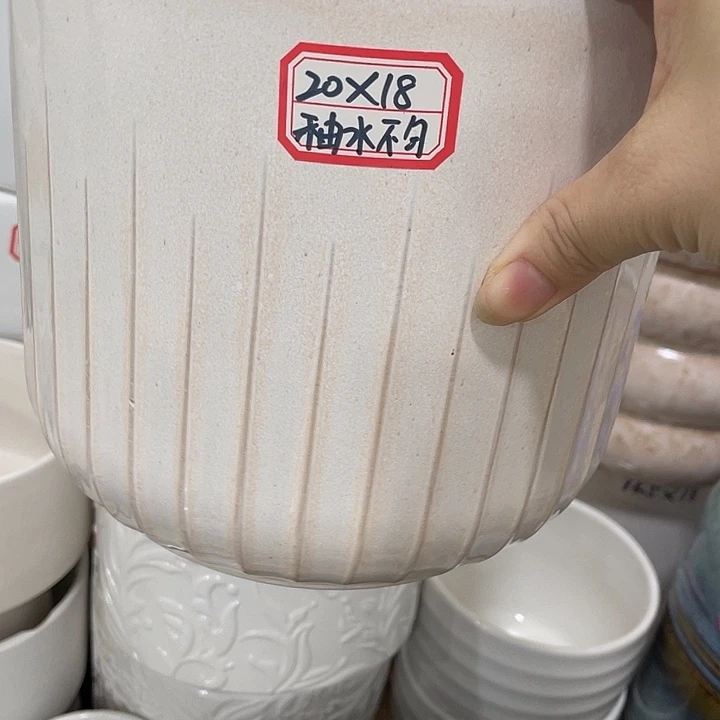 外贸尾单默认微瑕凑12米包邮