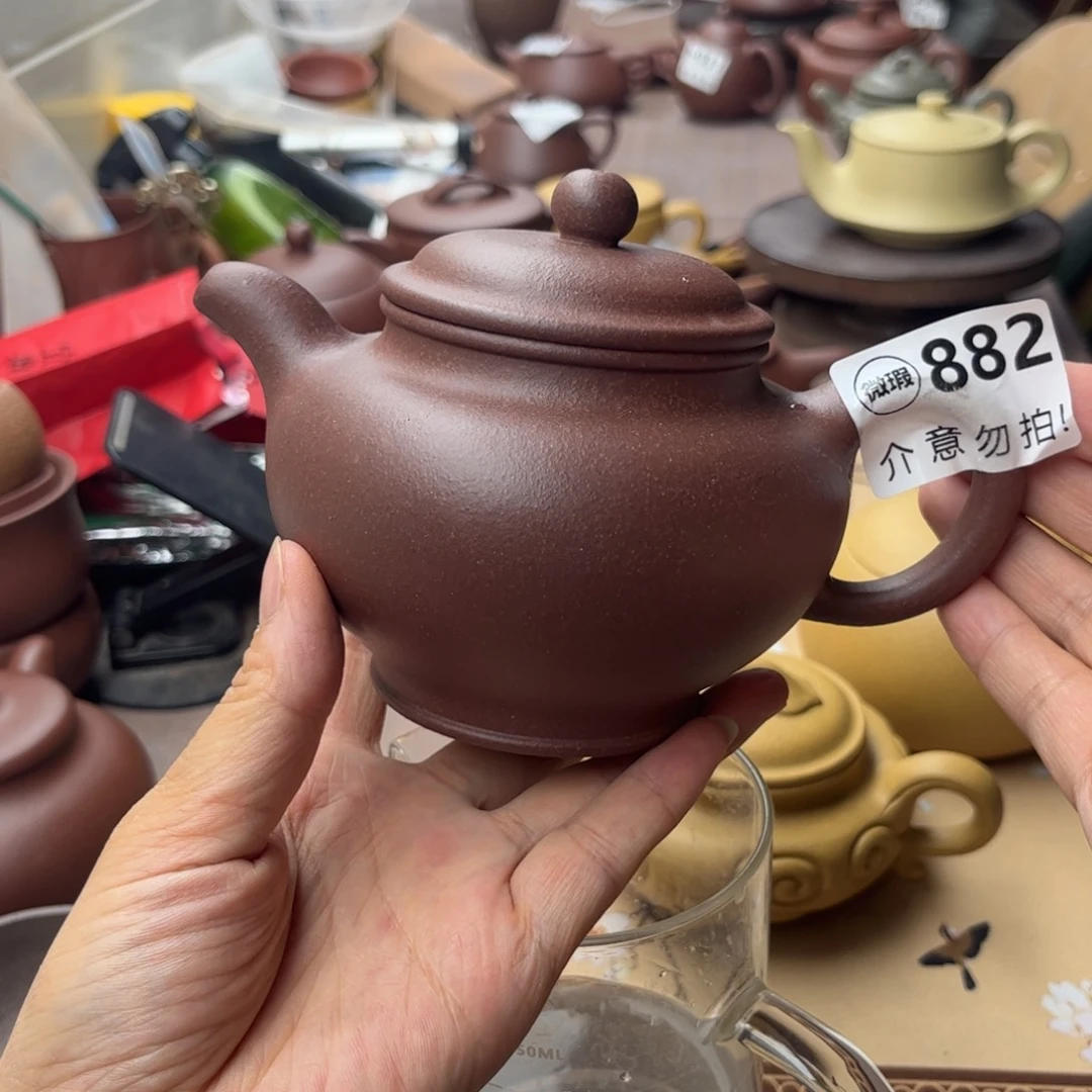 茶壶紫砂紫泥半手380