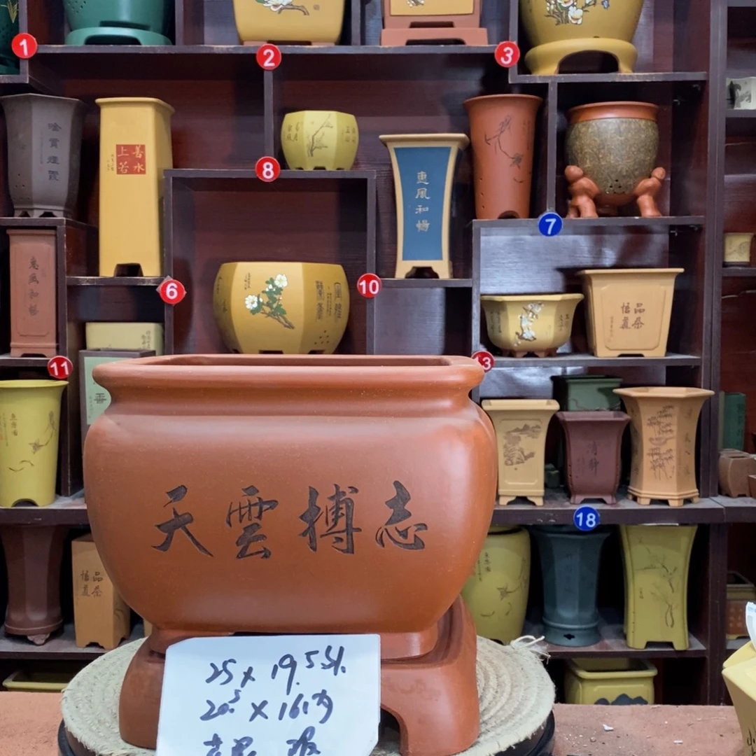 紫砂花盆紫砂花盆