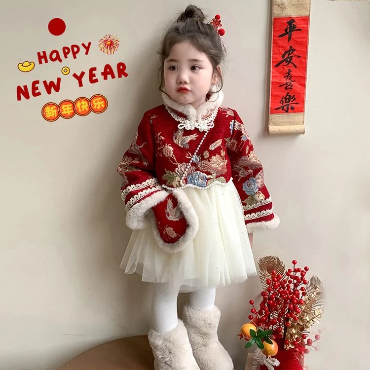 女童秋冬连衣裙拜年服2025新款儿童冬款裙子小女孩中国风唐装洋气