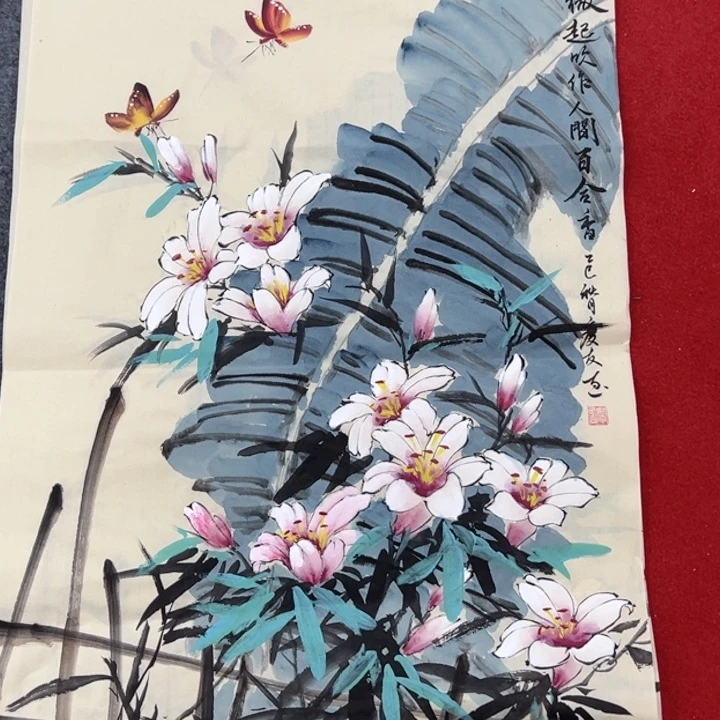 竖款潮汇书出艺术作品