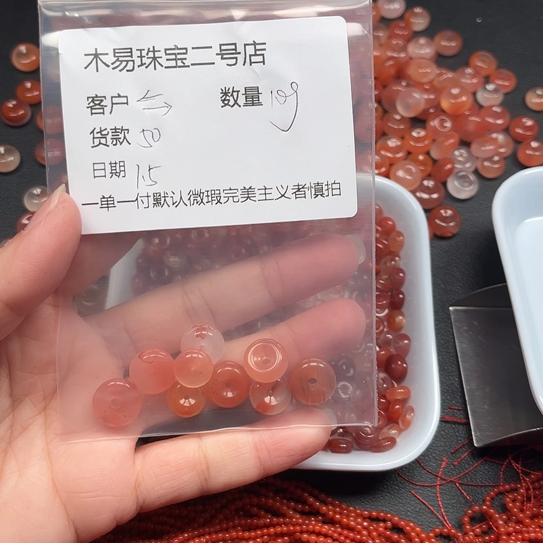 ⇆***琥珀未镶嵌颈饰配饰