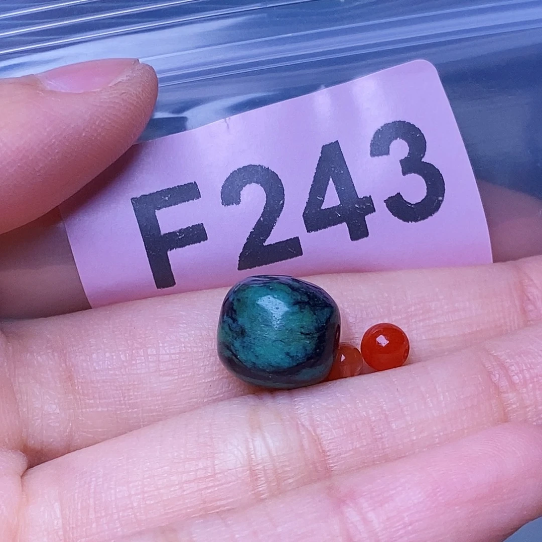 未镶嵌南红玛瑙珠宝奇石