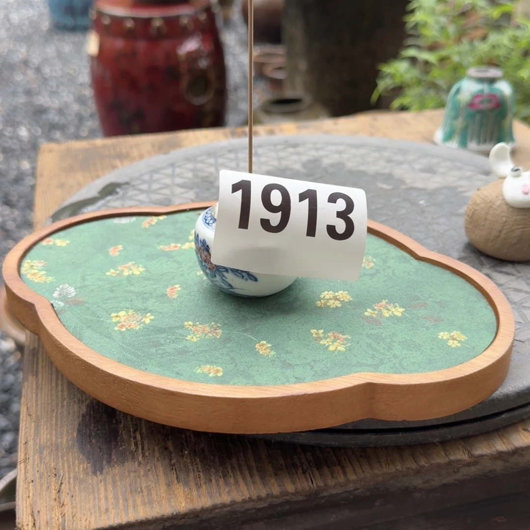 燕***子静界茶空间老物件1913
