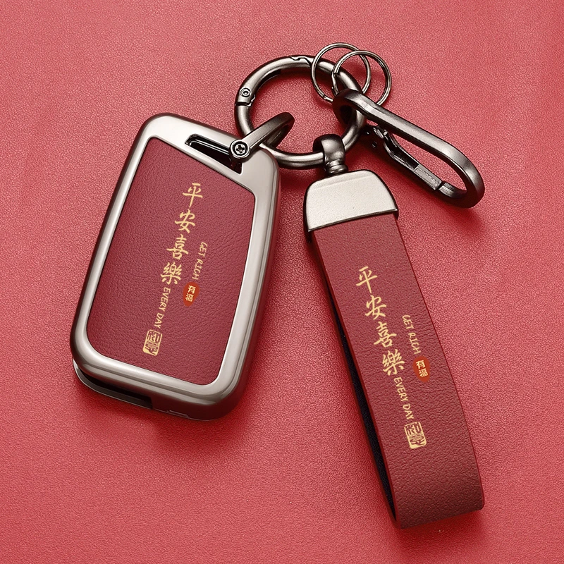 大众速腾钥匙套宝来POLO迈腾CC探岳帕萨特途观L凌渡朗逸高尔夫车