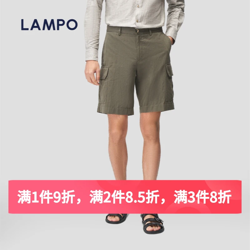 LAMPO/蓝豹【棉麻材质】蓝豹LAMPO男士春夏季短裤休闲裤休闲工装