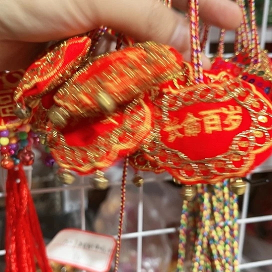 直播间推荐处理10个