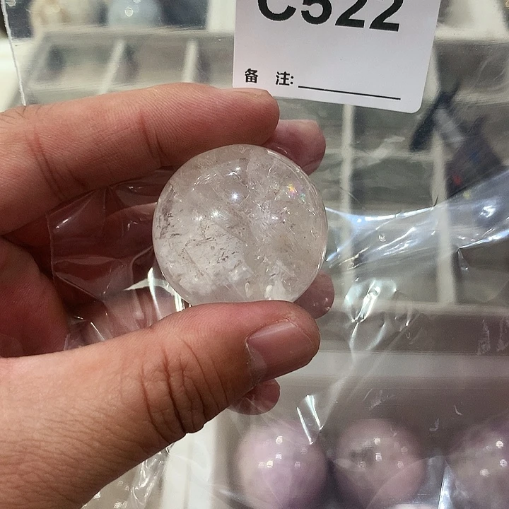兔***子珠宝半成品未镶嵌水晶天然水晶C522