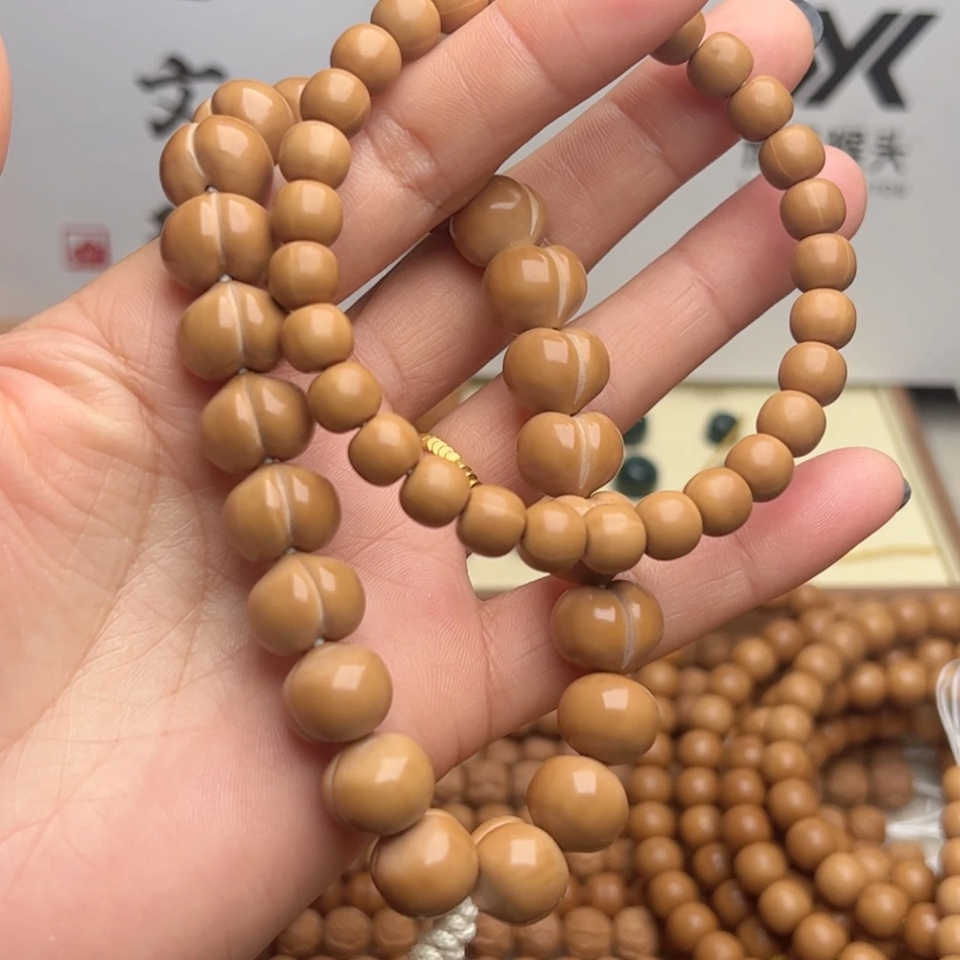 迪***酒猴头核桃吊坠全品屁桃加老型