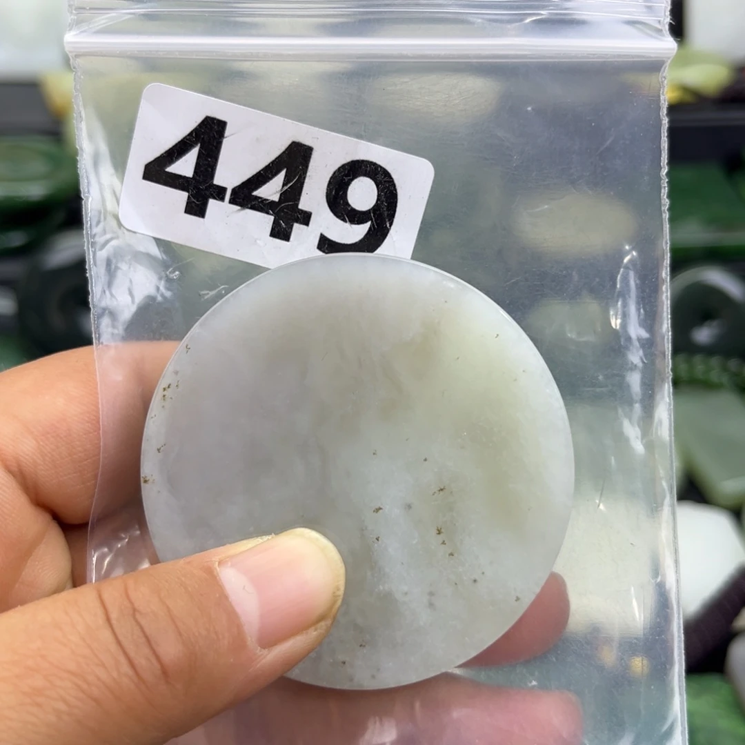 和田玉未镶嵌珠宝半成品