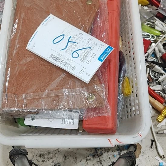 056居家日用百货处理