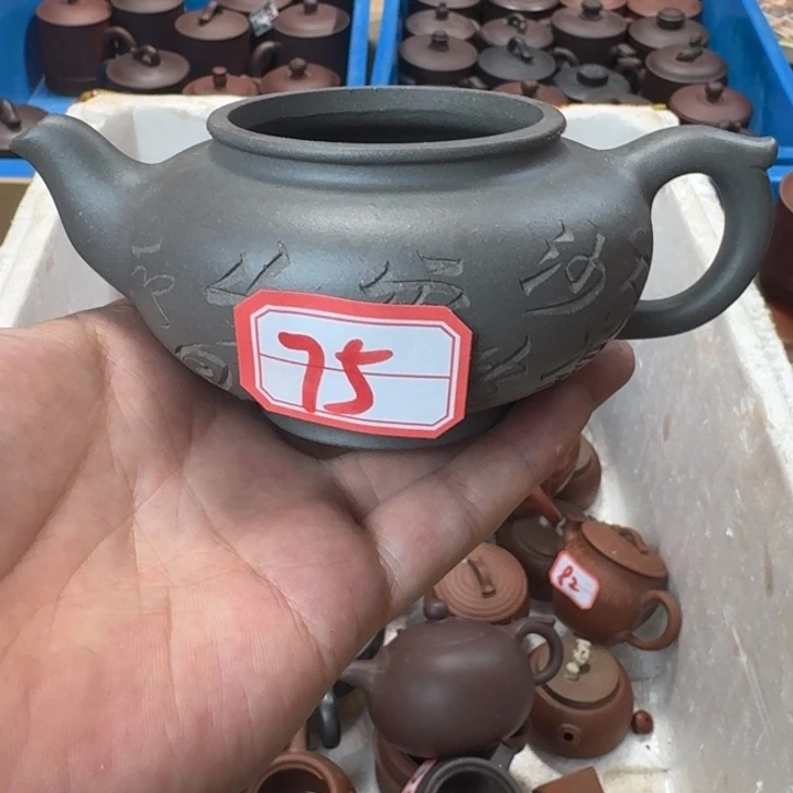 紫砂茶壶紫泥一起茶壶微瑕75