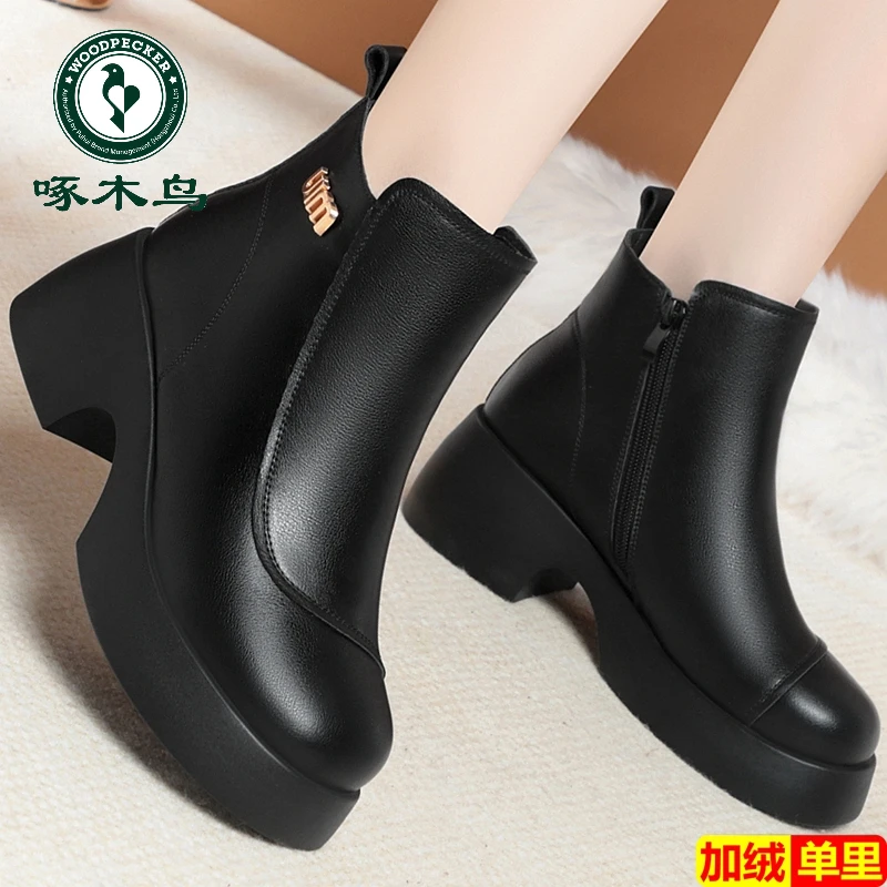 啄木鸟冬季女棉鞋厚底松糕跟单靴短靴女软皮加绒女靴防水台皮靴女