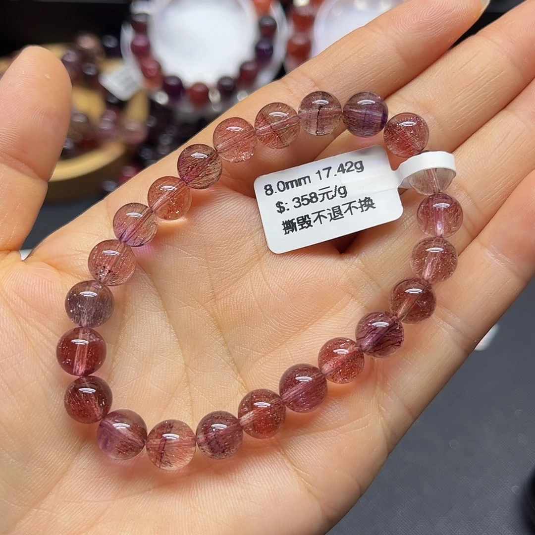 彩***虹手链未镶嵌水晶天然水晶