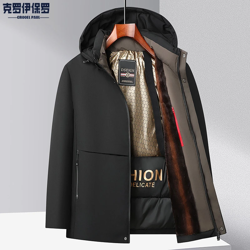 【石墨烯黑金】克罗伊保罗男士加绒棉服加棉加厚保暖防风外套爸爸装
