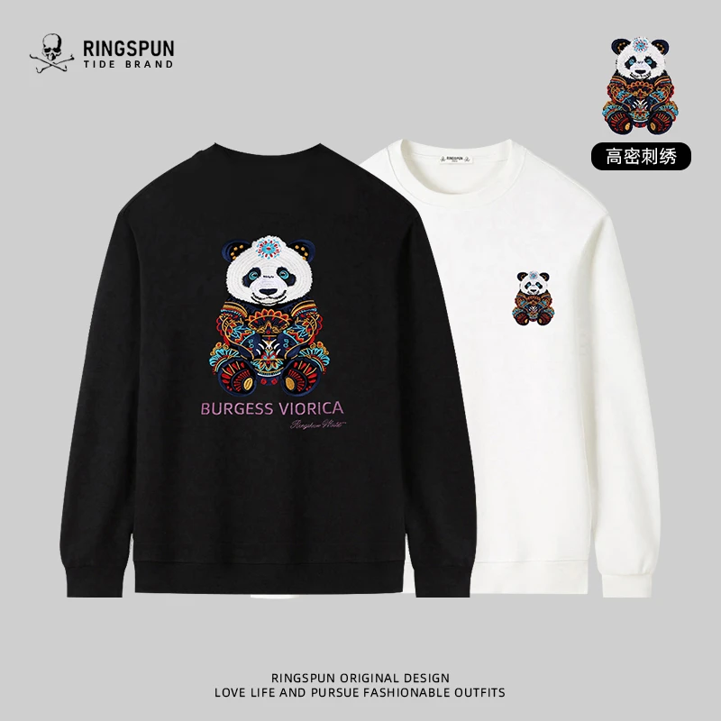 【七彩熊猫】冬季男女同款重磅刺绣卫衣男新款男士休闲宽松打底衫